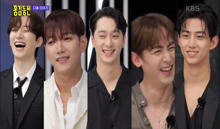 Korean tv show, hong kim dong jean. 2PM