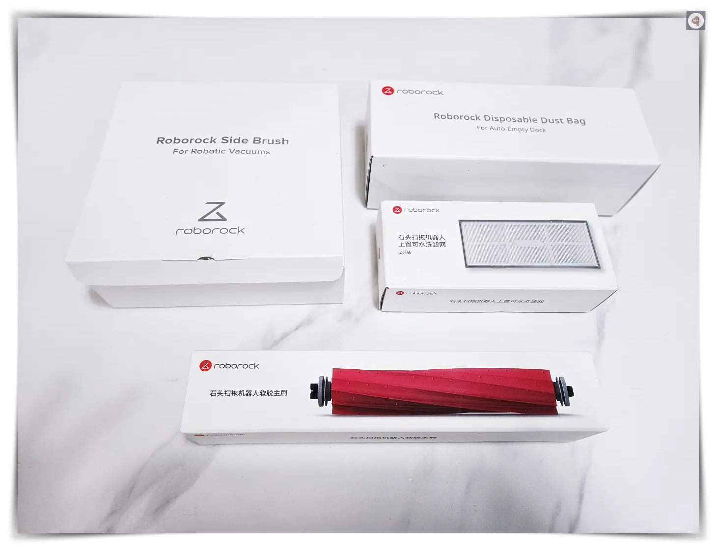 로보락-필터-브러시-세트