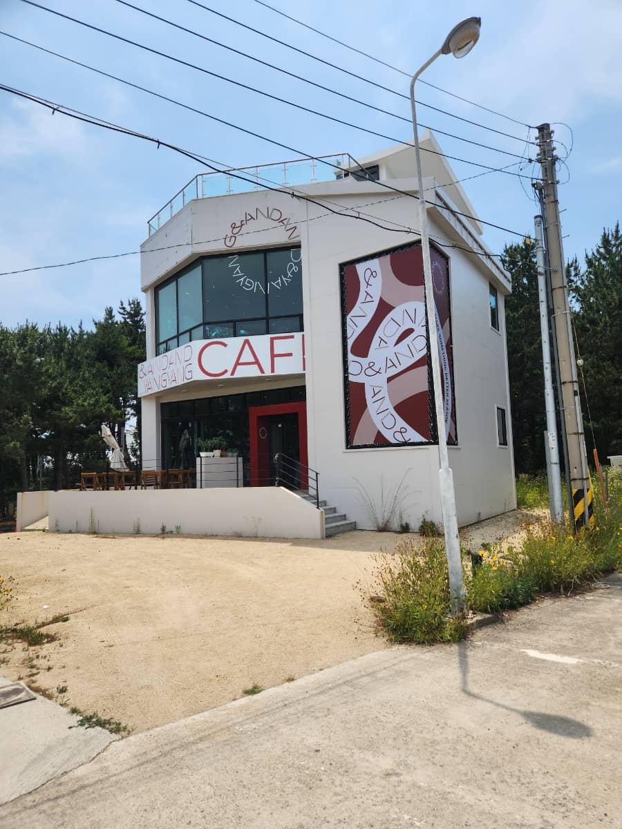 양양 동호해변 & 앤드앤드 양양 카페