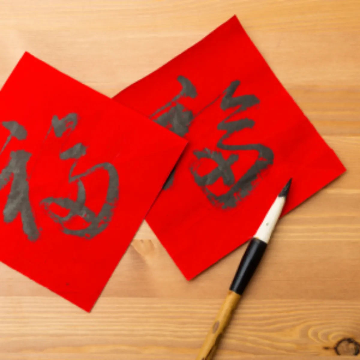 2025년 무료 신년운세