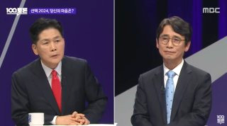 김진 사망 이유 인천대교 추락 유서 김종필 장남