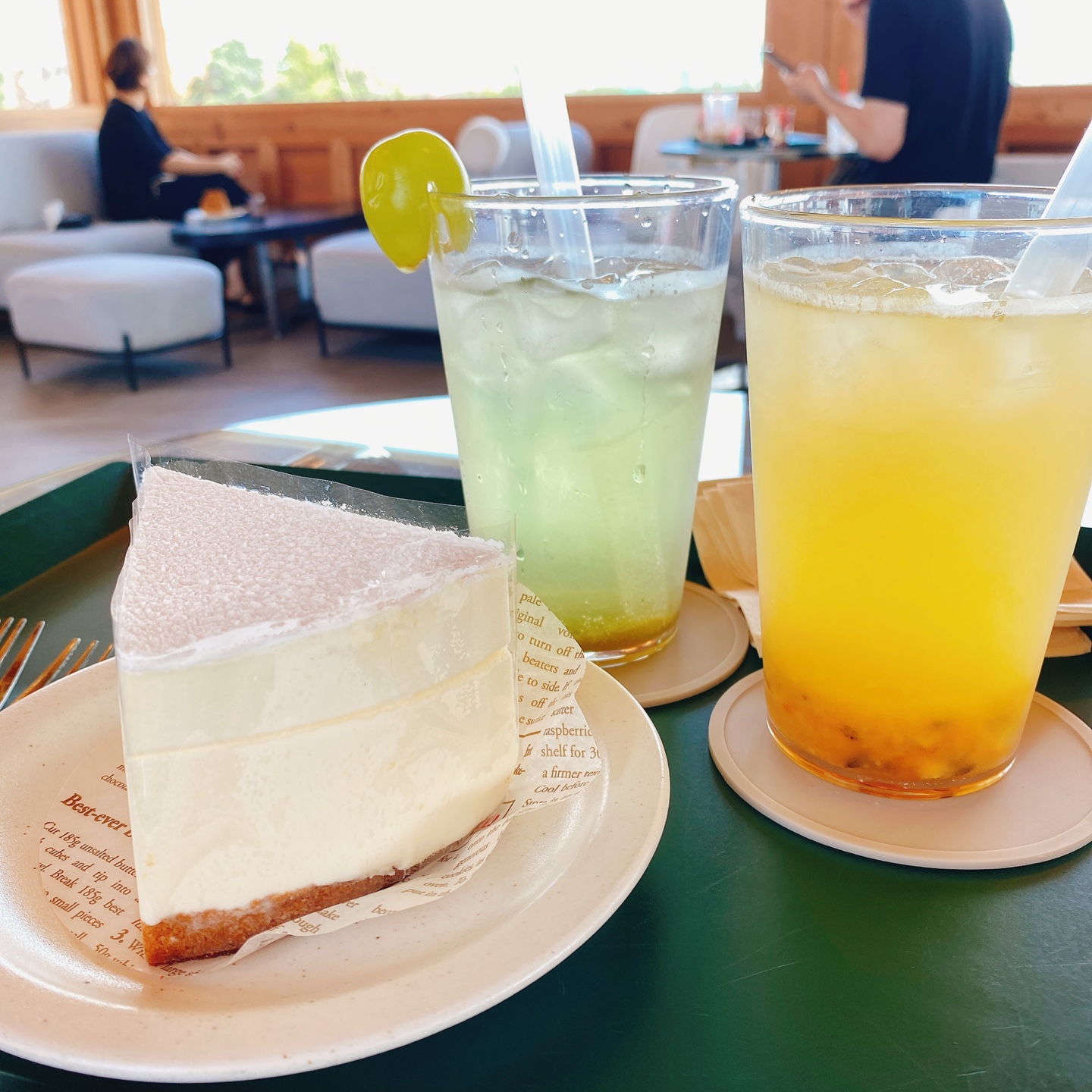 전주여행 1박2일