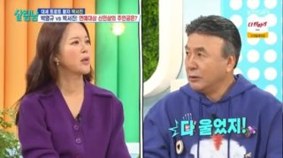 박영규 아들 사망