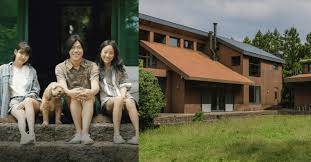 이효리 프로필 21