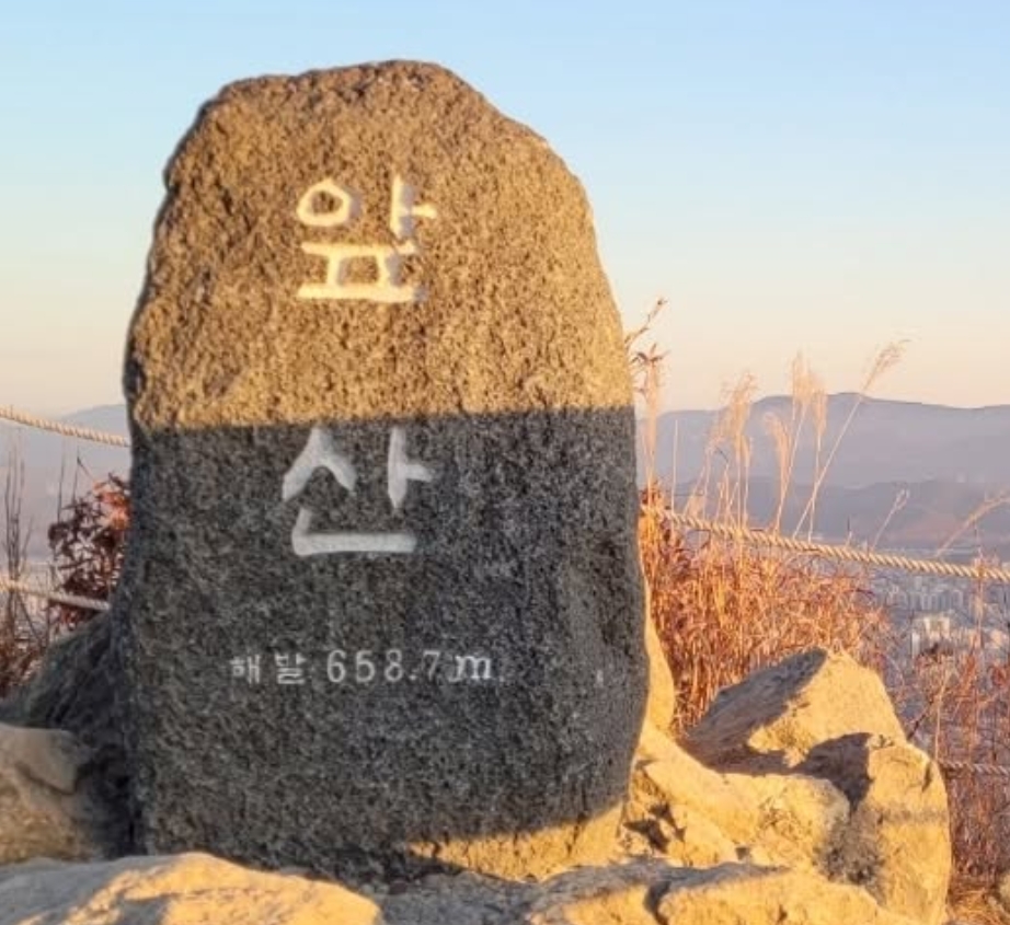 대구 해돋이 명소 앞산