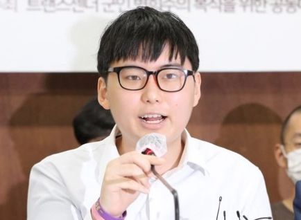 변희수 하사 순직 인정 이유