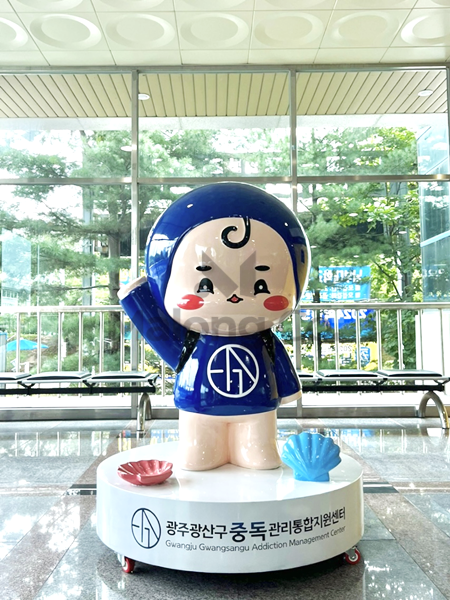 마롱컴퍼니 조형물 1