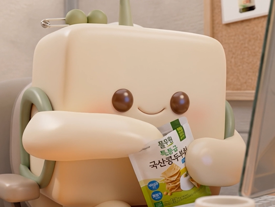 마이크로 휴식 방법 4: 간식먹기