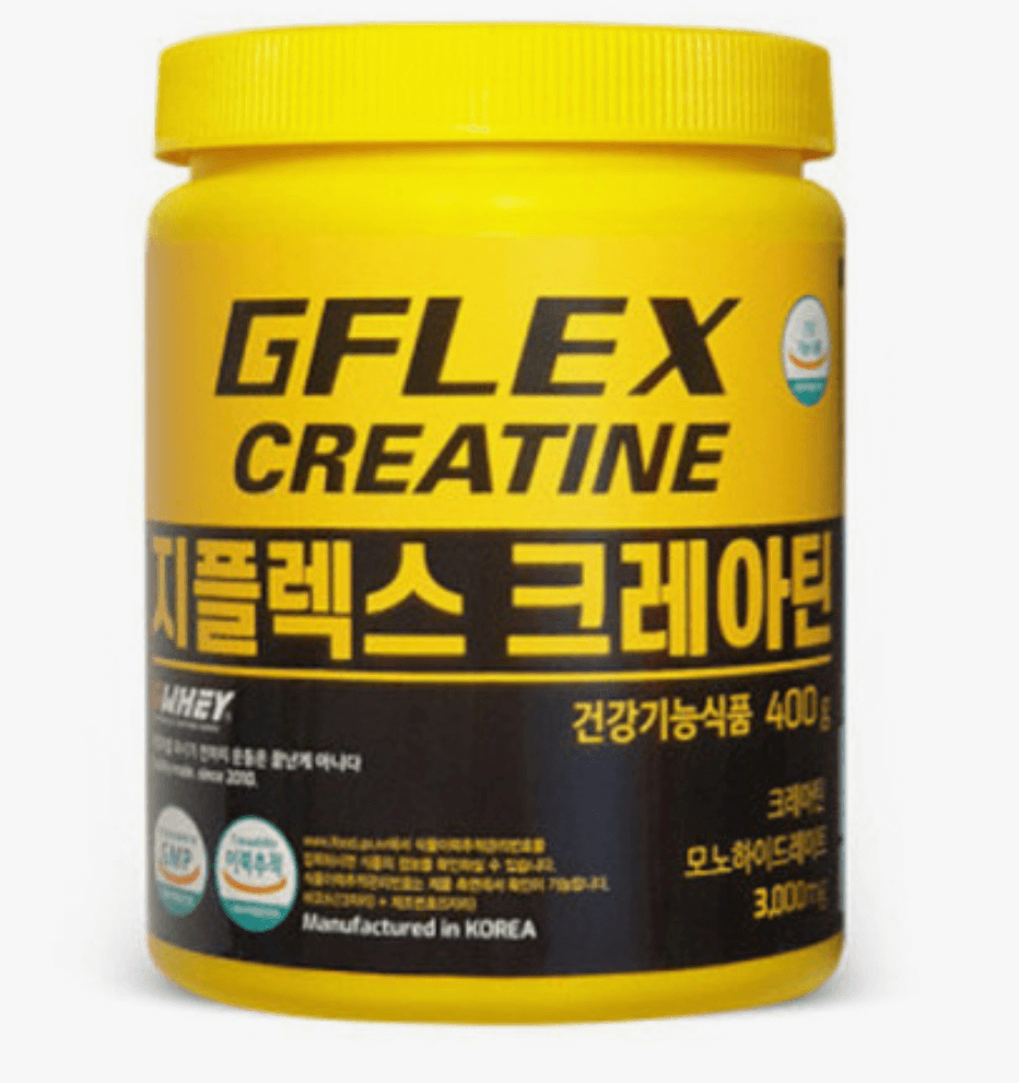 크레아틴 섭취방법