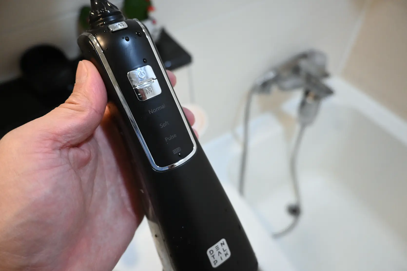 구강세정기 덴탈픽 DP-2300K 사용 후기 사진 16