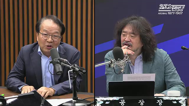 김어준의 겸손은힘들다 뉴스공장 2025년 10월 23일 목요일 [박주민, 한인섭, 김교흥, 이병철, 신용한, 주진우, 겸손NSC, 정미라, 윤복남, 스포츠공장].mp4_20251023_205648.205.jpg