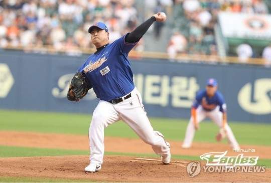 류현진 프로필