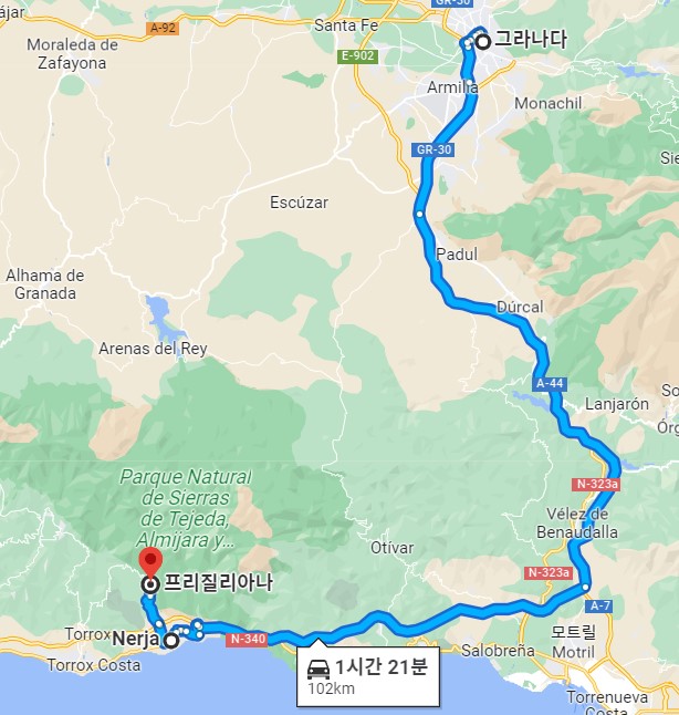 그라나다-네르하-프리힐리아나-약도