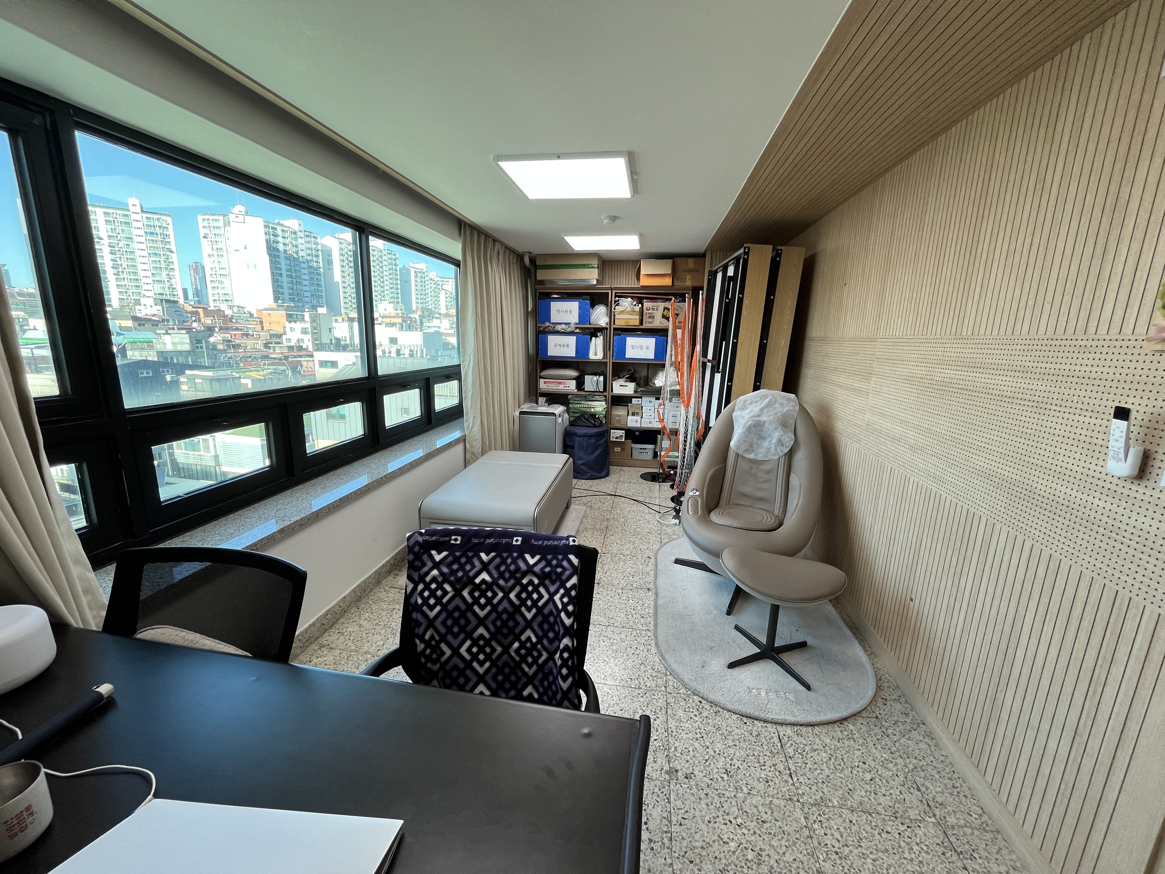 이미지설명: 동작이 전경