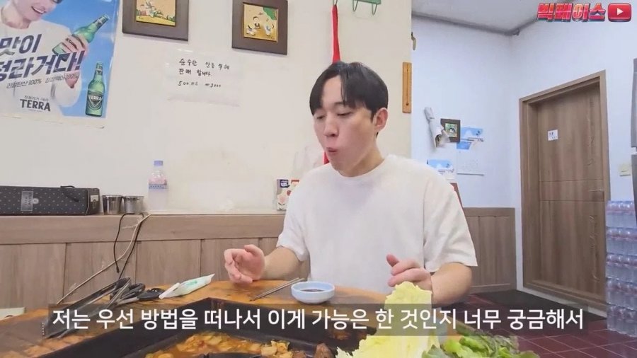 실온에서 2달 숙성시킨다는 유명 돼지갈비집.jpg 실온에서 2달 숙성시킨다는 유명 돼지갈비집.jpg