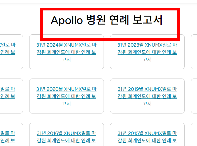 혓바닥이 갈라지는 이유 알아보기