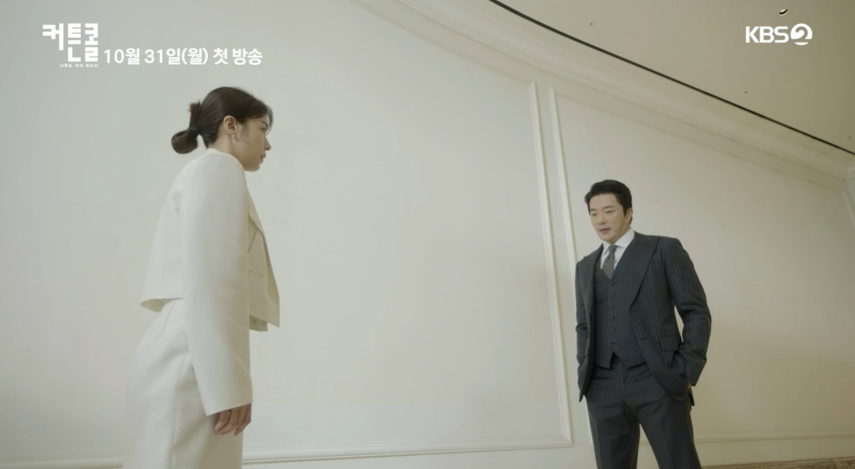 커튼콜 드라마 뜻 인물 관계도 몇부작 총정리