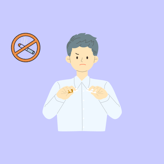 금연치료 썸네일