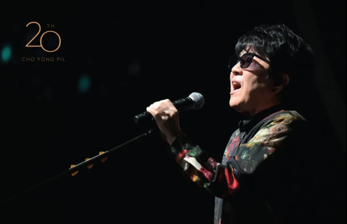 조용필&amp;#44; 조용필 콘서트 2025&amp;#44; 조용필 고척돔&amp;#44; 고척 스카이돔 콘서트&amp;#44; 광복 80주년&amp;#44; KBS 조용필&amp;#44; 조용필 무료콘서트&amp;#44; 조용필 티켓 이벤트&amp;#44; 조용필 3차 티저&amp;#44; 조용필 노을&amp;#44; 조용필 신곡&amp;#44; 조용필 노래모음&amp;#44; 티켓팅 꿀팁&amp;#44; KBS 대기획&amp;#44; 무료 콘서트&amp;#44; 조용필 라이브&amp;#44; 조용필 다시보기&amp;#44; 조용필 방송일정&amp;#44; 조용필 팬클럽&amp;#44; 콘서트 후기&amp;#44; 조용필 명곡&amp;#44; 고척돔 좌석 추천