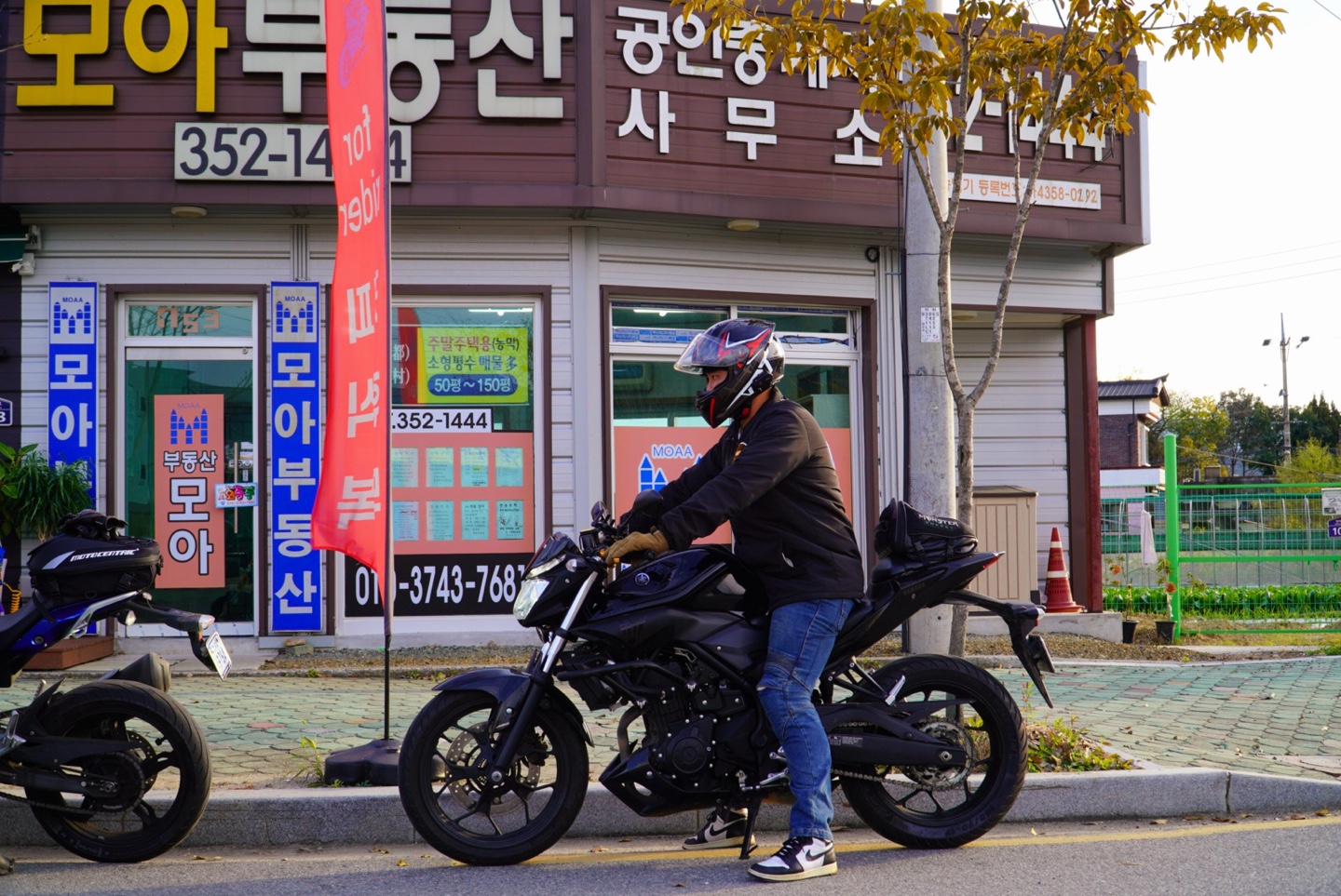 사장님이 찍어주신 사진2