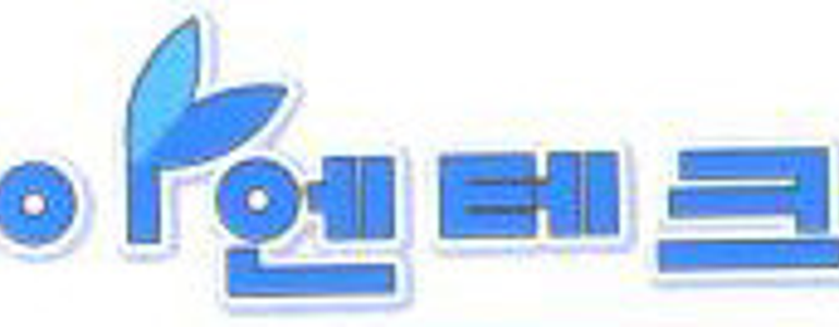 용인 처인구 프린터 수리