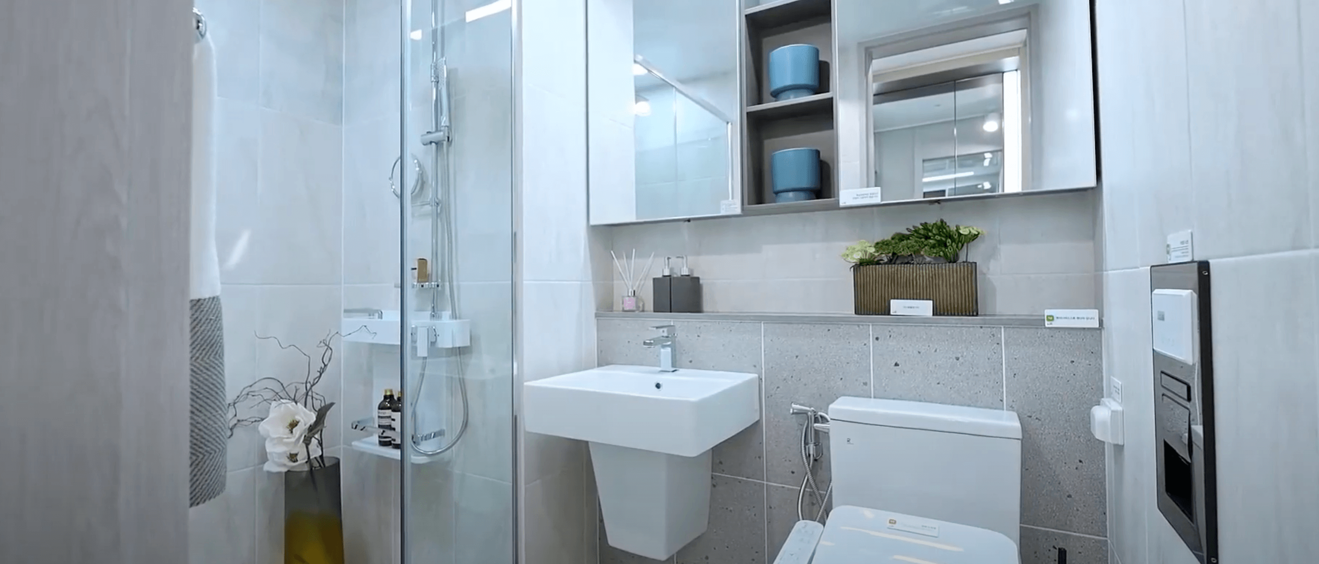 제주 제일풍경채