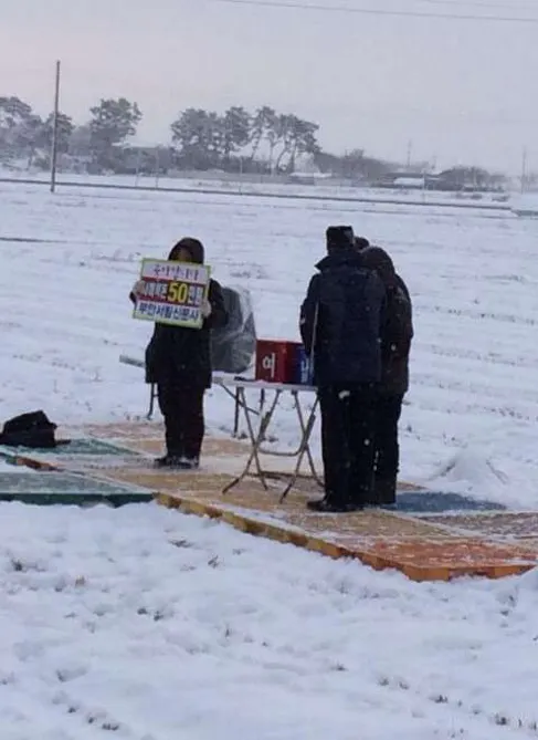 현대골프연습장