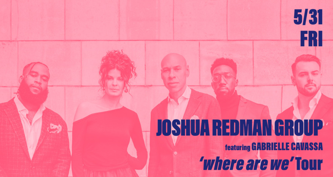 2024 재즈 티켓 예매