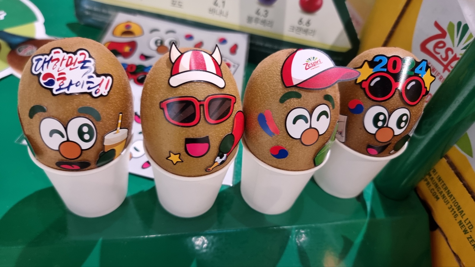 issuenara2 . tistory.com