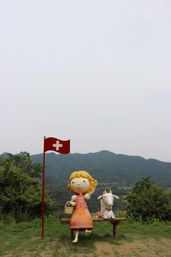 겨울 국내여행지 추천 베스트 5 가평1