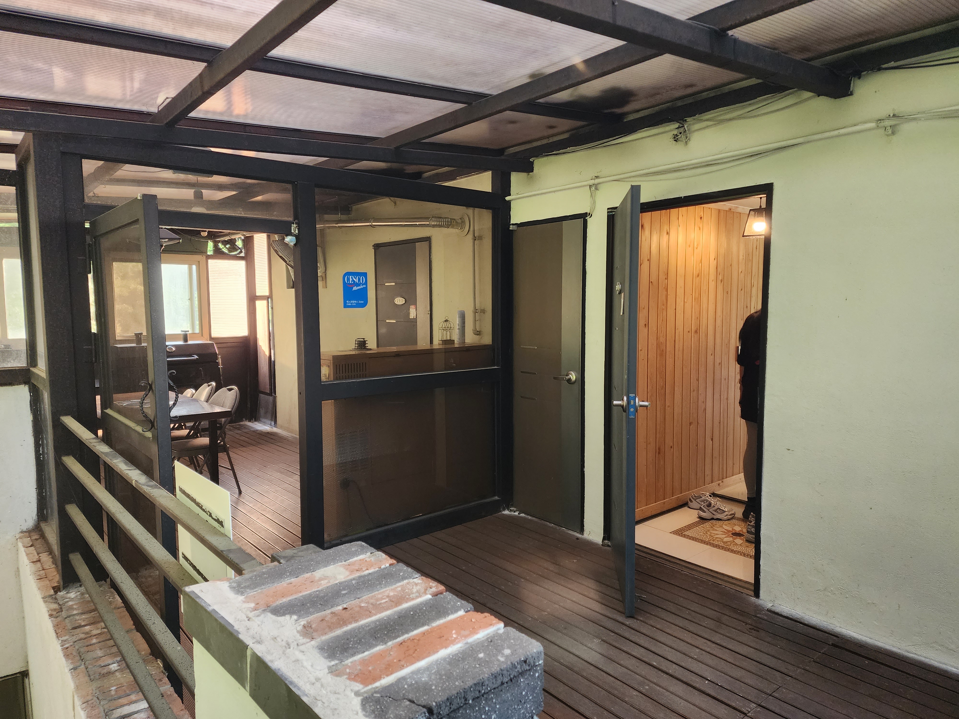 쉴만한 물가 펜션 201호