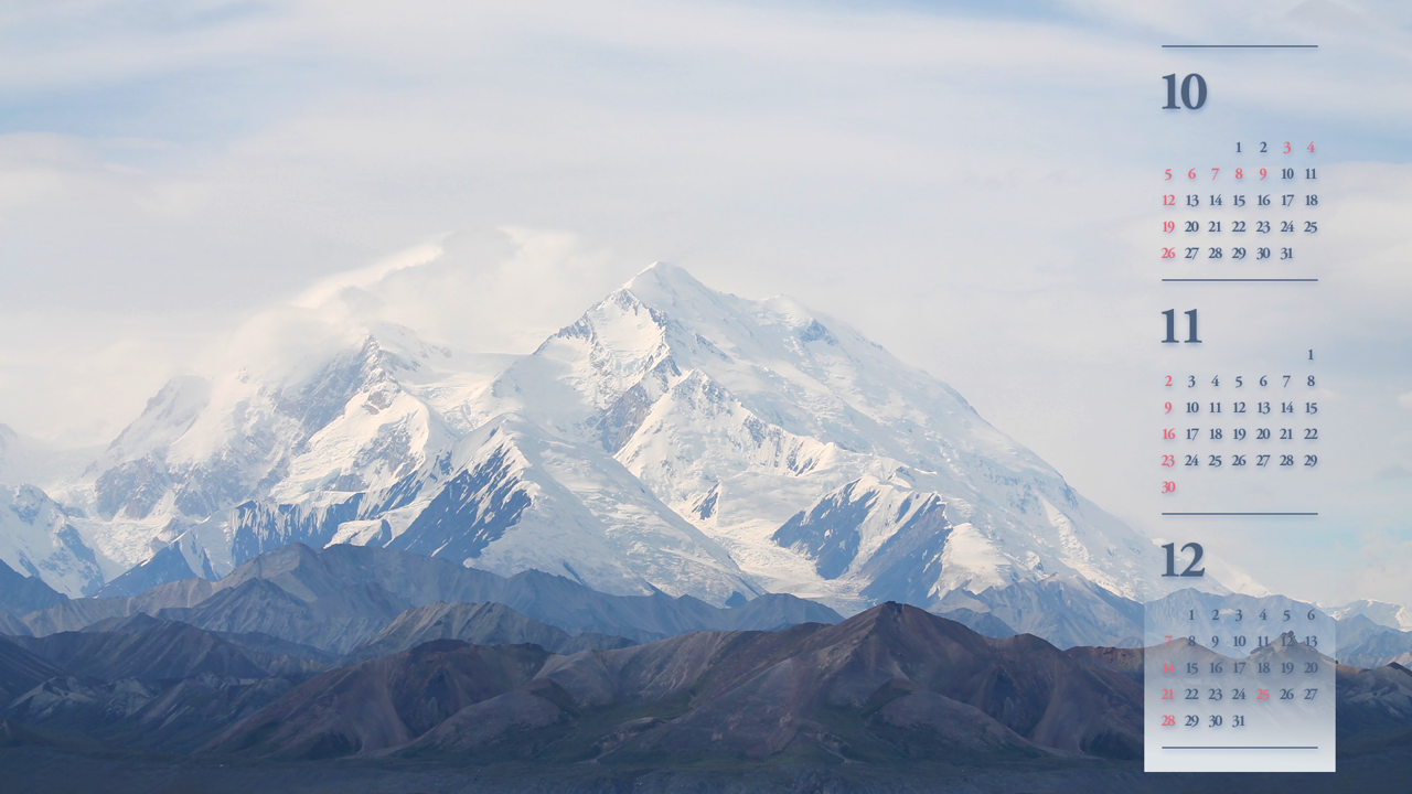 04 눈 덮인 산 B - 2025년11월 노트북배경화면