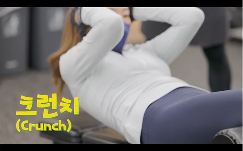 크련치