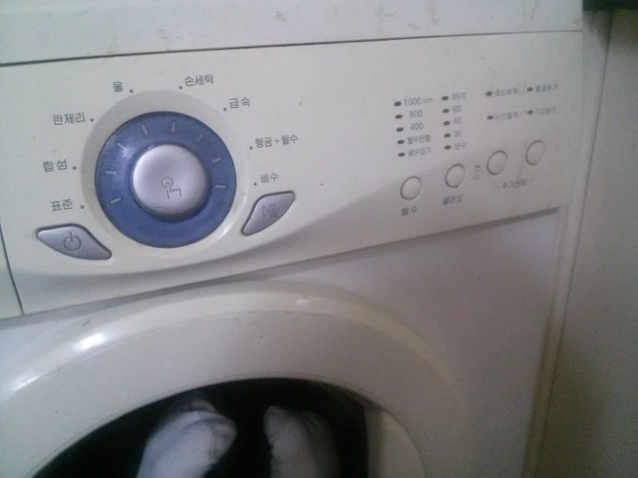패딩 세탁기에 빨아도 되나요