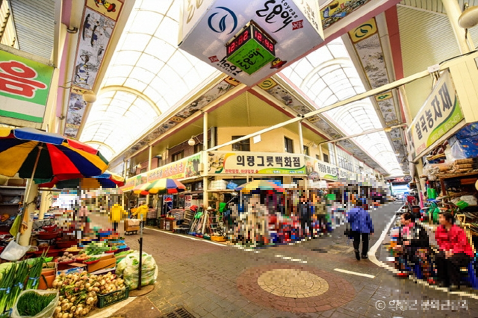 의령 가볼만한곳 베스트10