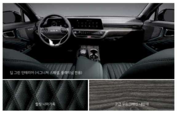 2023 K8 하이브리드 시승신청