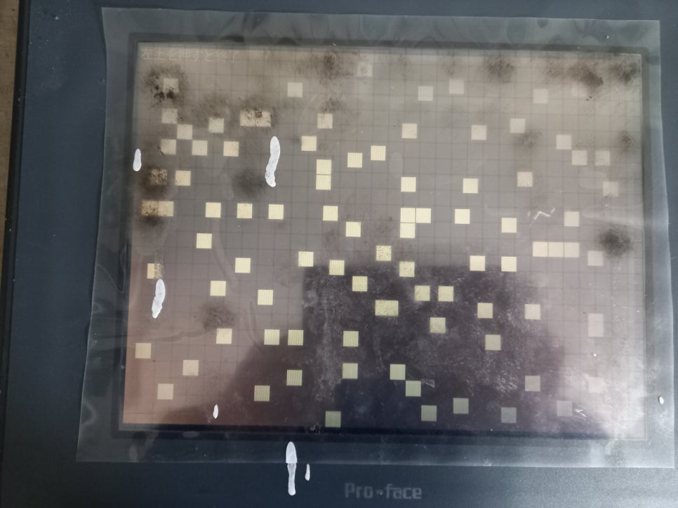 프로페이스(Pro-Face) 터치패널 3180021-04 GP2501-SC11 화면이 나오지 않고 램프가 청색에서 황색으로 바뀌는 증상 수리 완료