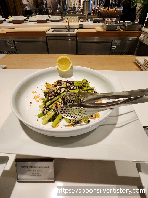 부산파라다이스호텔