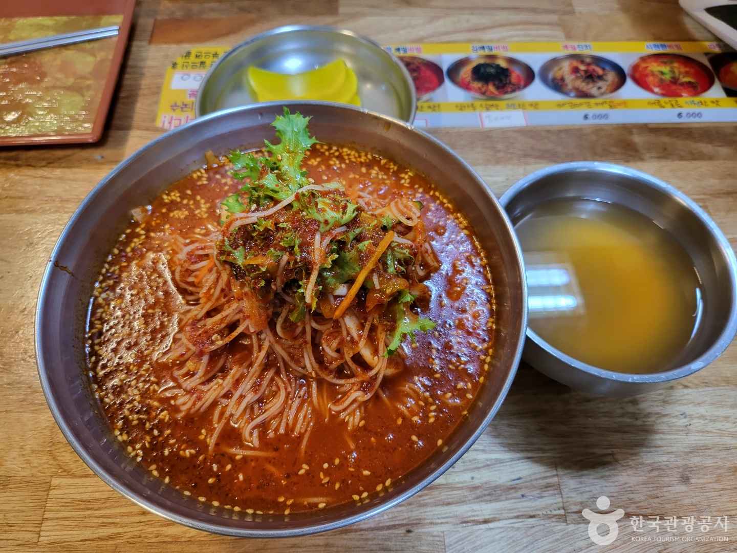 동해시 맛집