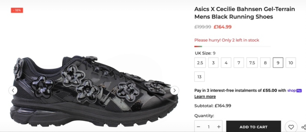 김지영 아식스 운동화 가격