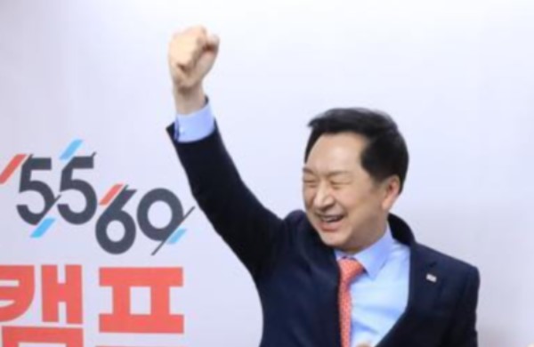 김기현 대표