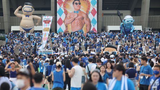 싸이흠뻑쇼 굿즈 티켓 예매 일정
