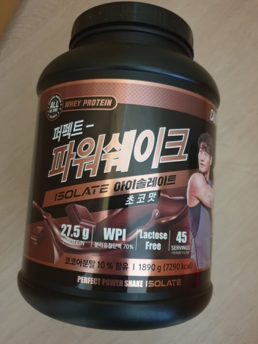 칼로바이 퍼펙트 파워쉐이크 아이솔레이트 초코맛