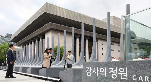 광화문 감사의 정원 완벽 가이드: 예약 방법부터 디자인 논란까지 전문가 분석