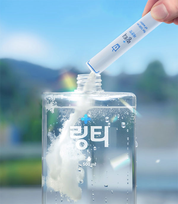 링티