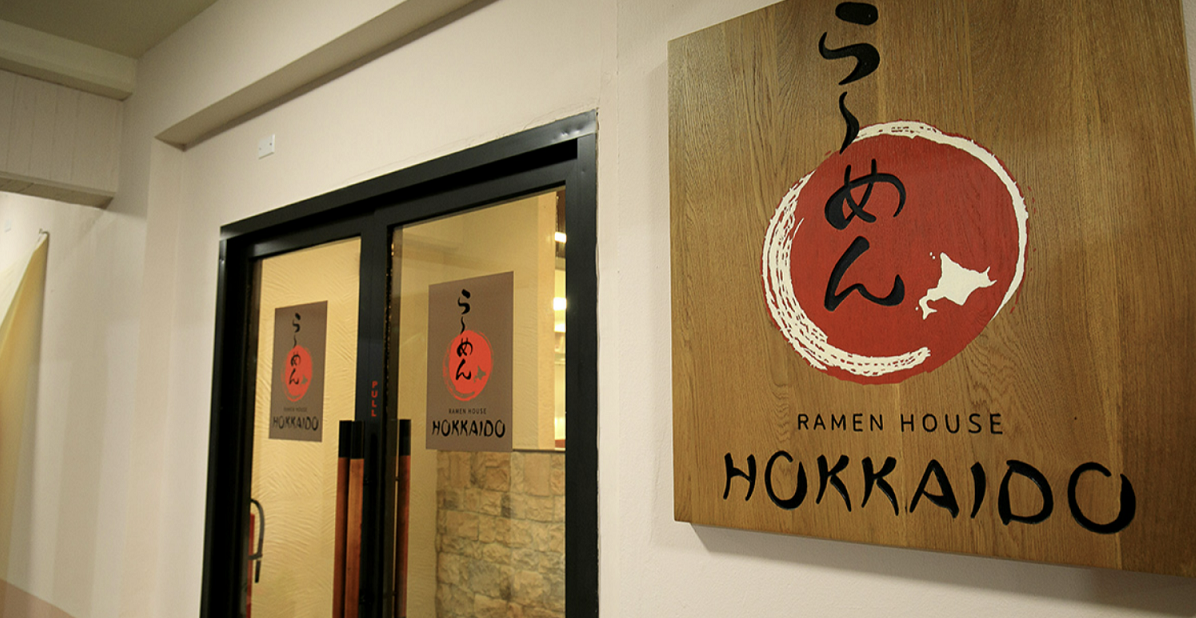 괌 PIC 골드카드 이용가능 식당