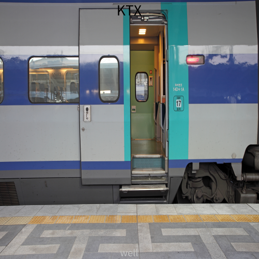 ktx 예매