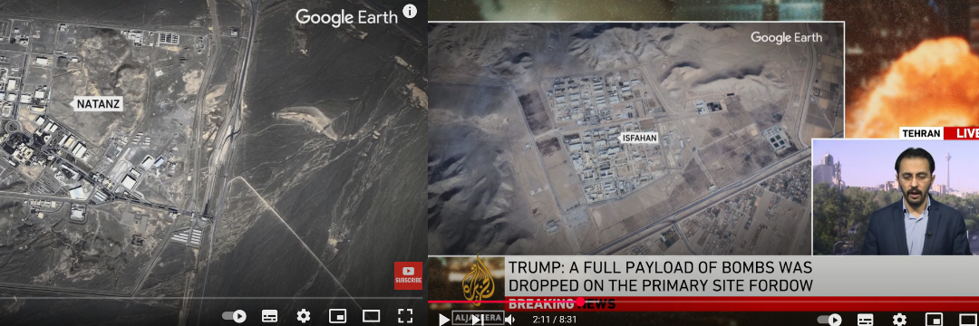이란 핵시설 폭격
