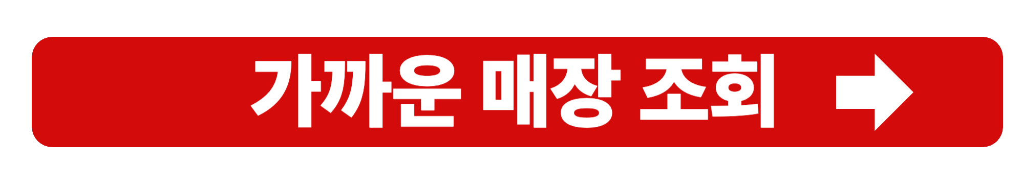 엑스니힐로 향수 가격비교 매장정보 및 특징과 리뷰