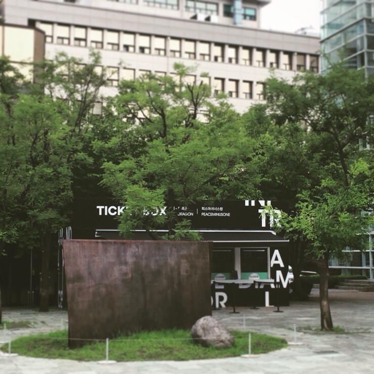 지드래곤 전시회